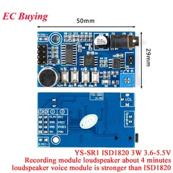 2Pcs/1pc YS-SR1 Sound Voice Recording Module DC 5V Loudly Public Voice Playback Loudspeaker Megaphone Replace ISD1820 HLK-V20