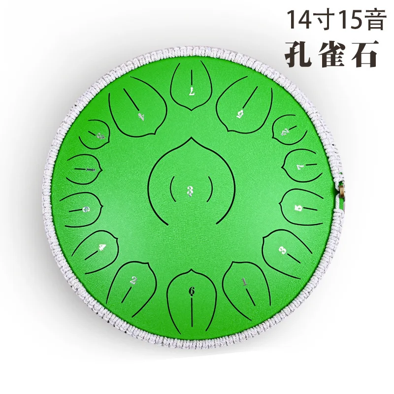 14-inch 15-tone Color Forget Worry Foreign Trade Steel Tongue Drum Gifts