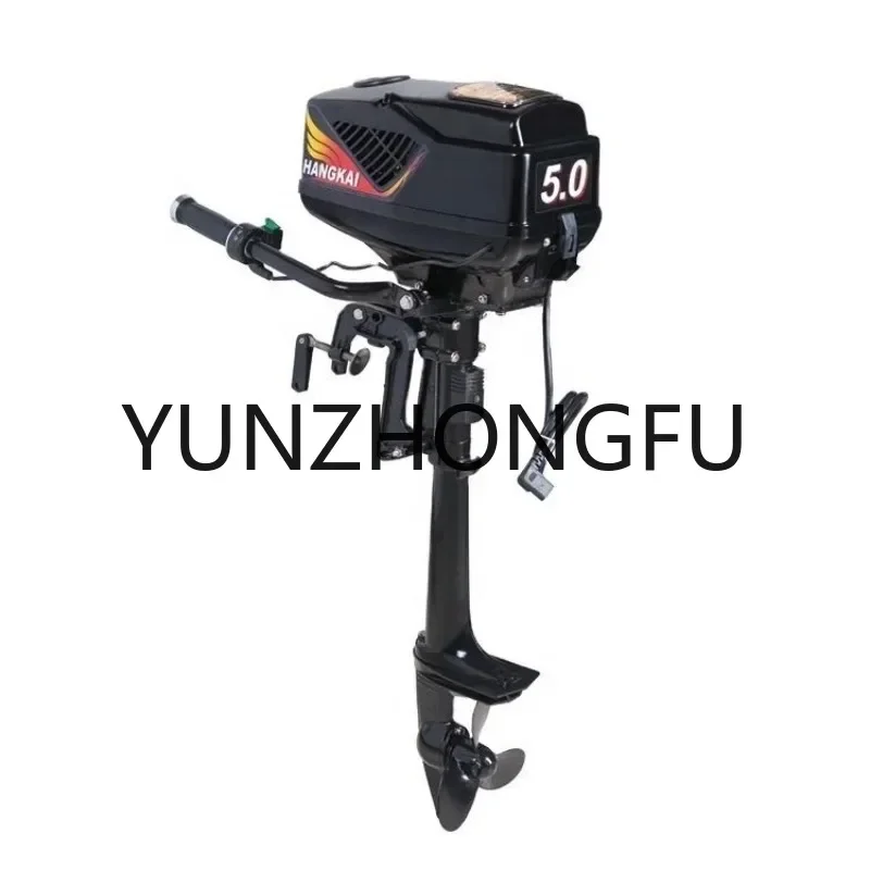 New Popular 5hp Brushless 48V DC Electric Outboard Motor Boat Engine