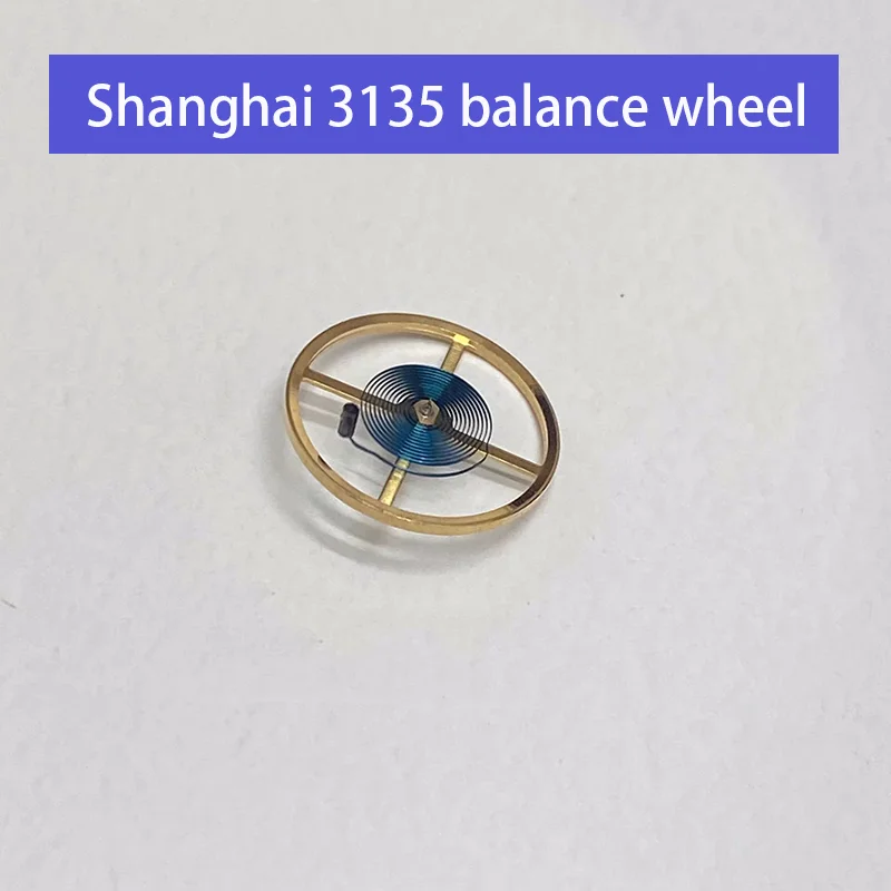 Domestic Watch Accessories Balance Wheel Fit Shanghai 3135 3186 Movement Watch Repair Parts Balance Wheel with Blue Hairspring