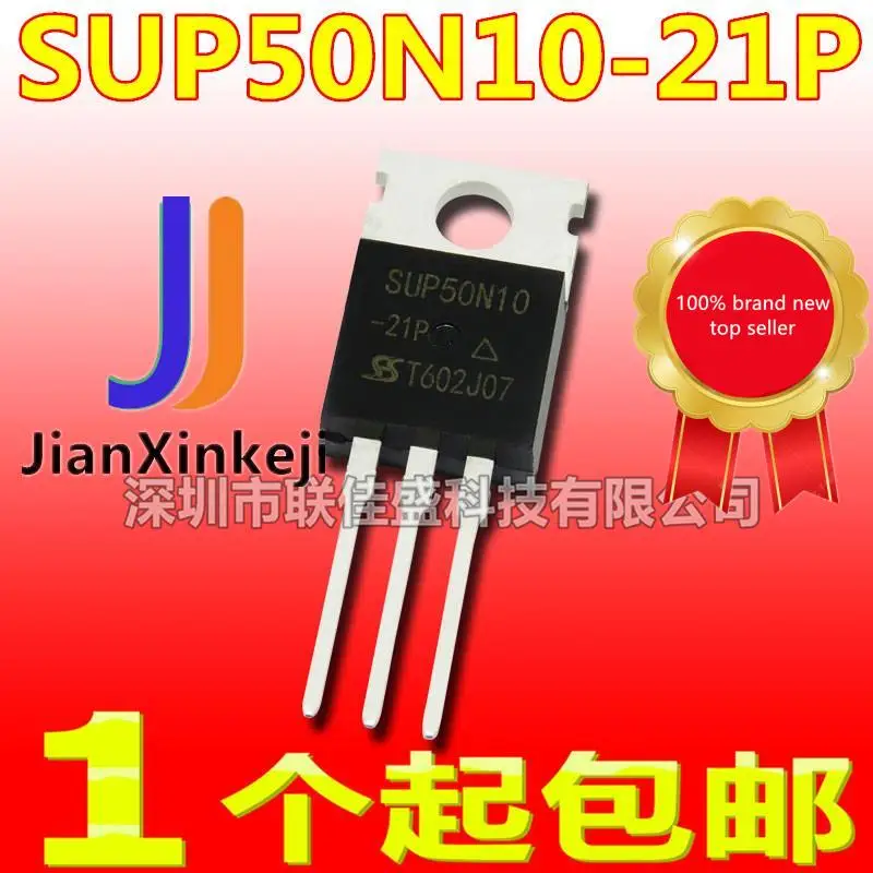 

10pcs 100% orginal new in stock SUP50N10-21P SUP50N10 50A 100V TO220 MOS tube field effect tube