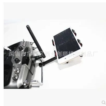 Genie 3S Remote Control Holder FPV Standard Edition Mobile Phone Holder Mobile Phone Clip Fixing Clip Accessories