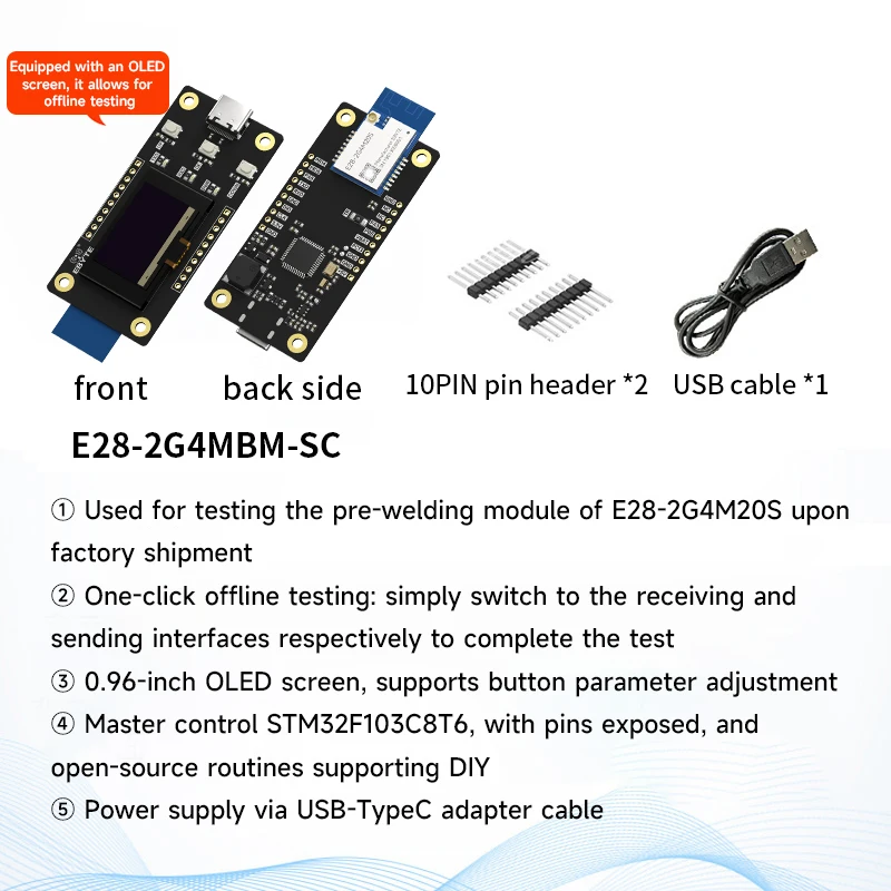 Variant: E28-2G4MBM-SC