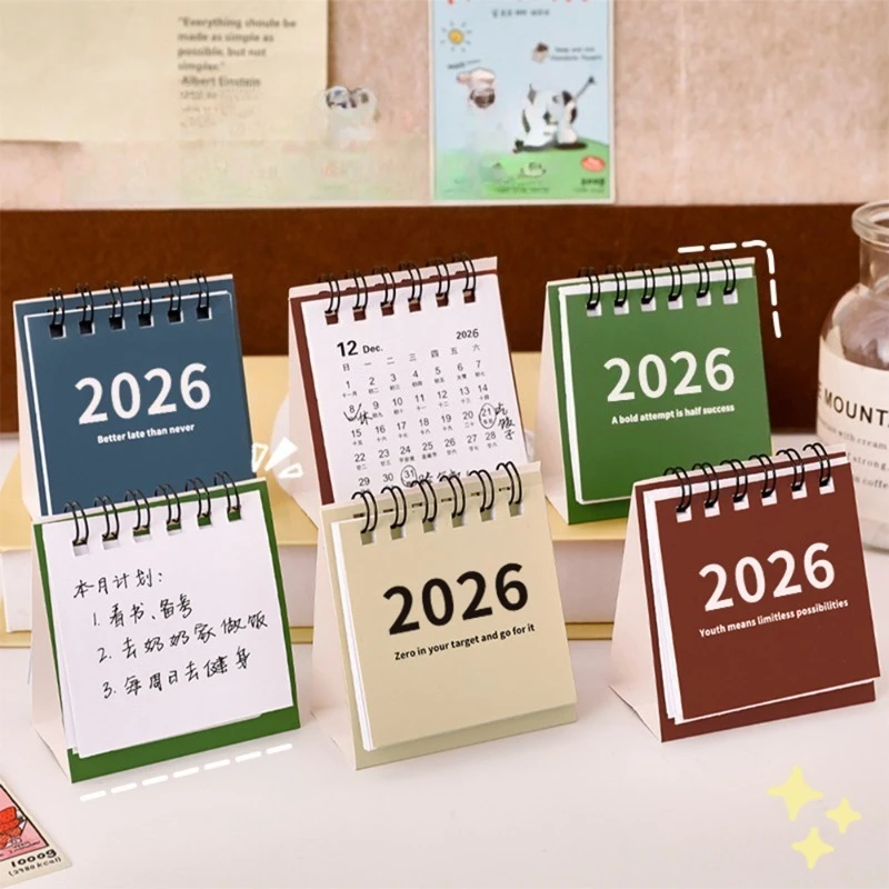 2026 تقويم مكتبي صغير وبسيط، تقويم إبداعي حلزوني لتزيين سطح المكتب والقرطاسية المكتبية #2