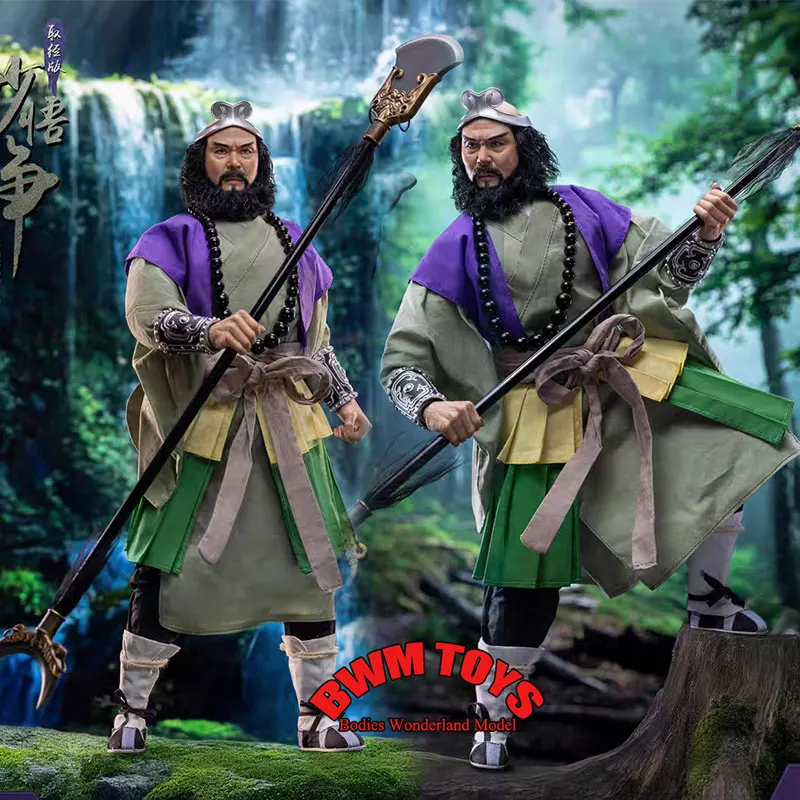 

HAOYUTOYS H22045 H22050 Фигурка-кукла 12 дюймов: Мужской солдат из серии «Путешествие на Запад» — Ша Уцзин, Мифическая серия, Песчаный монах, масштаб 1/6