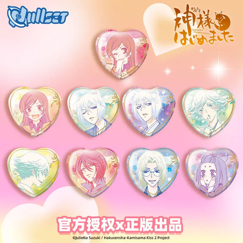 

В наличии Nullset Kamisama Kiss ‌ Набор значков серии слепая коробка Mystery Box коллекция Nanami школьный рюкзак украшение подарок на день рождения