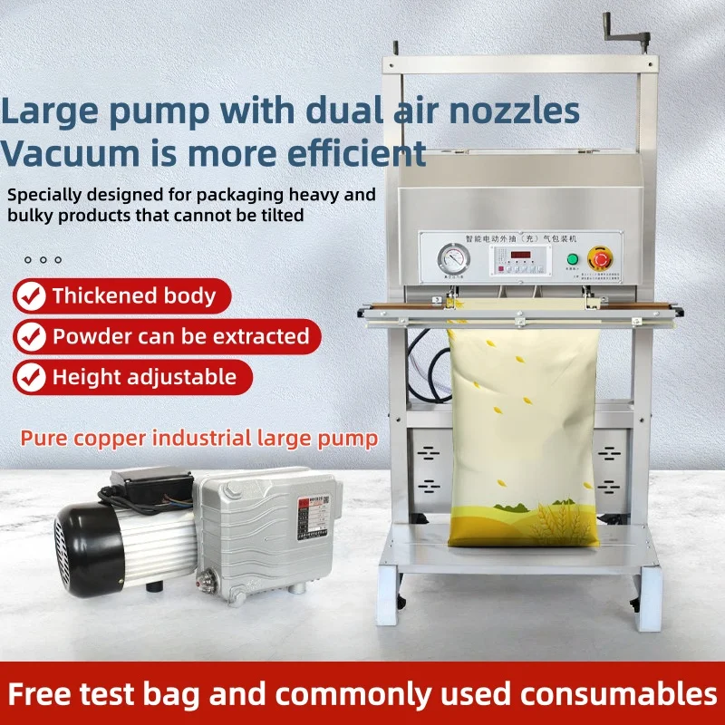 Vertical Adjustable External Vacuum Sealer Vacuum & Inflation Function Wide Seal for Grain Heavy Bag Packing