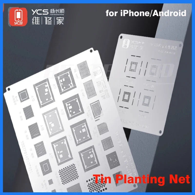 Tin Planting Steel Net for iPhone Android Series Universal CPU Comprehensive 0.12mm BGA Reballing Stencil YCS Chip Repair Tools