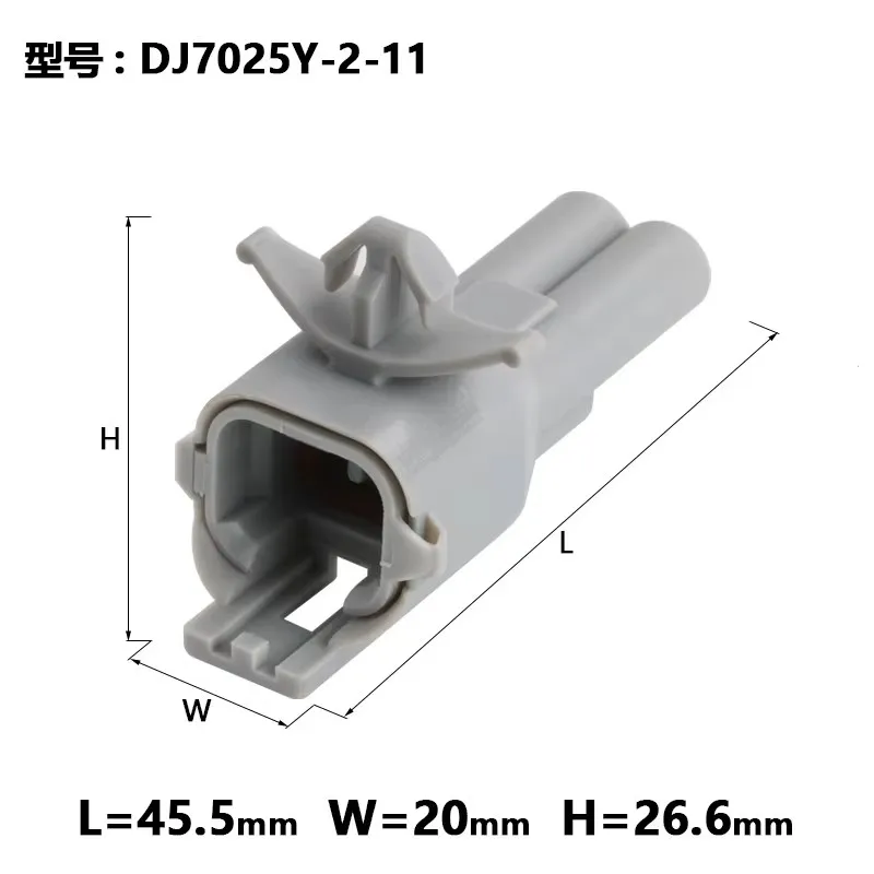 DJ7025Y-2-11 auto Waterproof cable connector 2 pin automotive Plug famale male socket Includes terminal seal