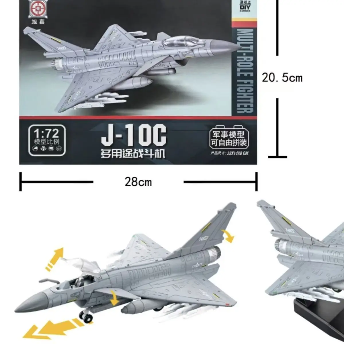 1:72 Scale Aircraft J-10C Military Series ABS Multi-Role Heavy Fighter Building Blocks Static Collection DIY Assembled Model Gif