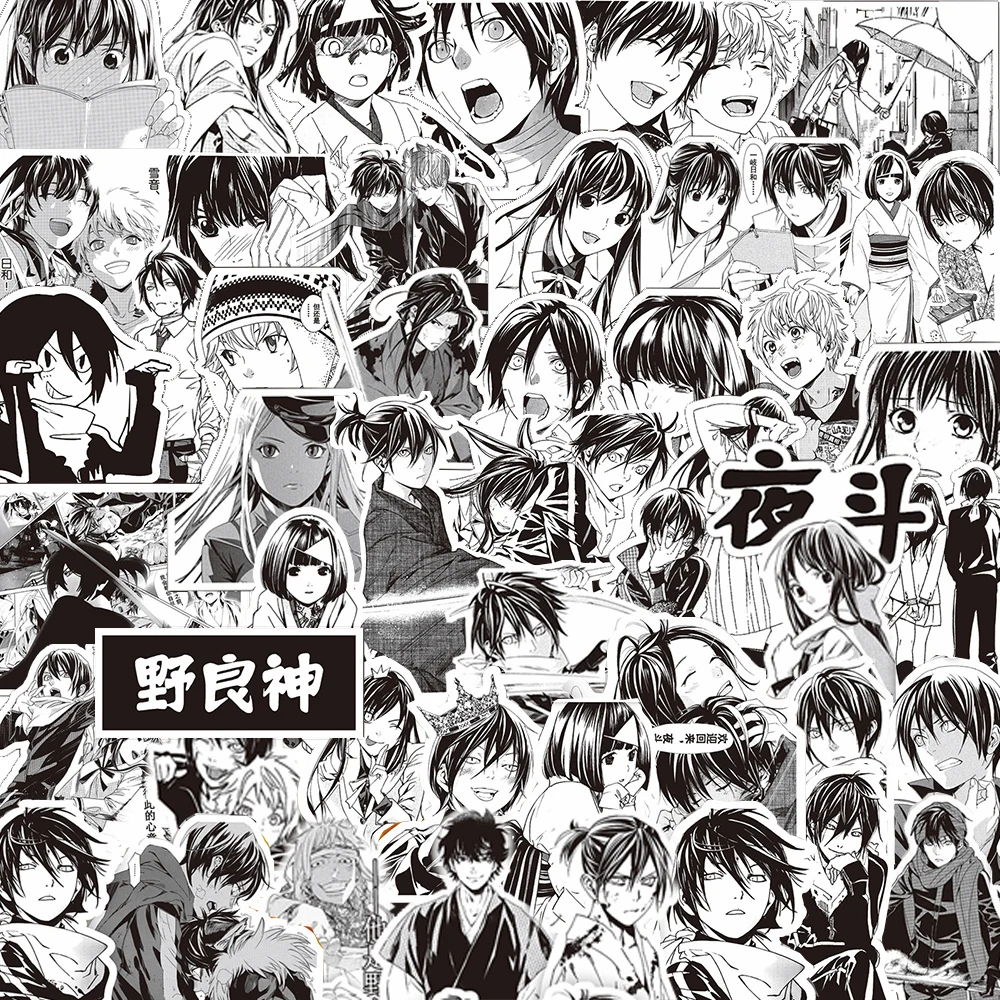 10/30/75 Stück Schwarz Weiß Anime Noragami Aufkleber Cartoon Graffiti Aufkleber Wasserflasche Laptop Telefon Coole Manga Aufkleber Dekoration