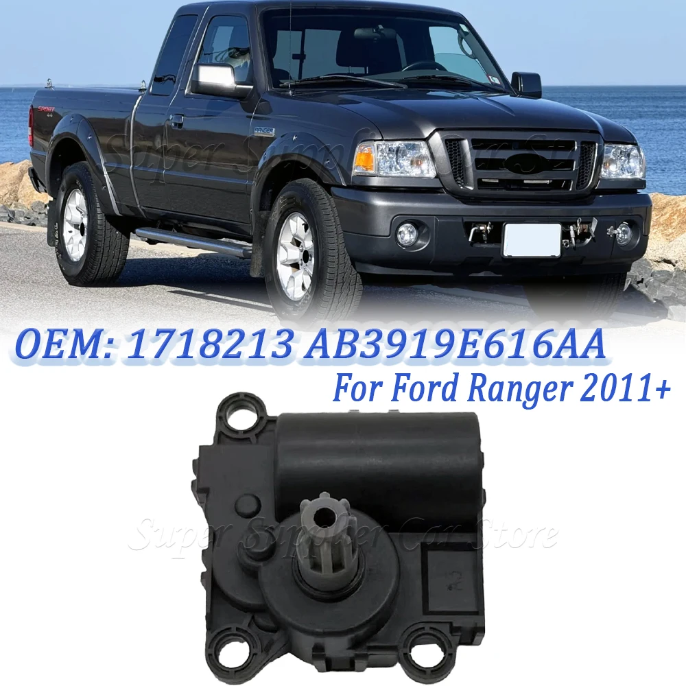 New For Ford Ranger 2011+ Air Conditioning Heater Actuator 1718213 AB3919E616AA HVAC Air Inlet Door Actuator Car Accessories