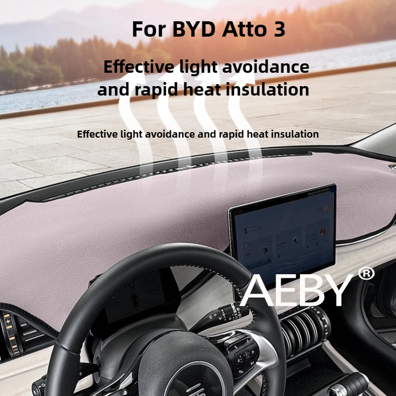 

AEBY для BYD Atto 3 Smart Driving Edition 2022-2024, нескользящий чехол на приборную панель, аксессуары для салона автомобиля, нескользящий коврик для салона автомобиля
