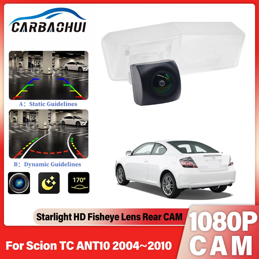 Backup Rear View camera Night Vision For Scion TC ANT10 2004 2005 2006 2007 2008 2009 2010 Waterproof license plate camera