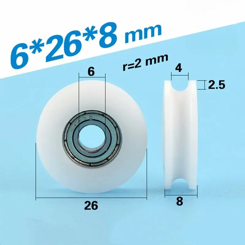 

U groove Plastic coated bearing 696ZZ 6*26*8mm POM track guide roller wheel 4mm line nylon pulley Bore 6mm Diameter 26mm