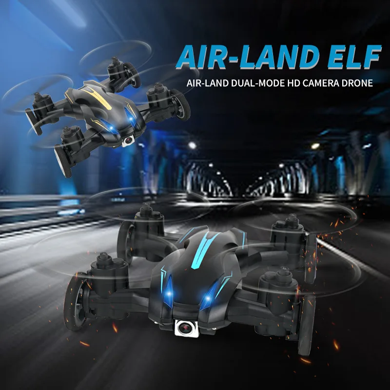 JJRC H103W Land Air Dual Purpose Remote Control Drone Indoor And Outdoor High Definition Aerial Photography Four Axis Toy