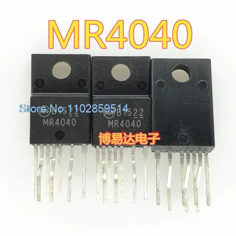 

5PCS/LOT MR4040 TO-220F-7