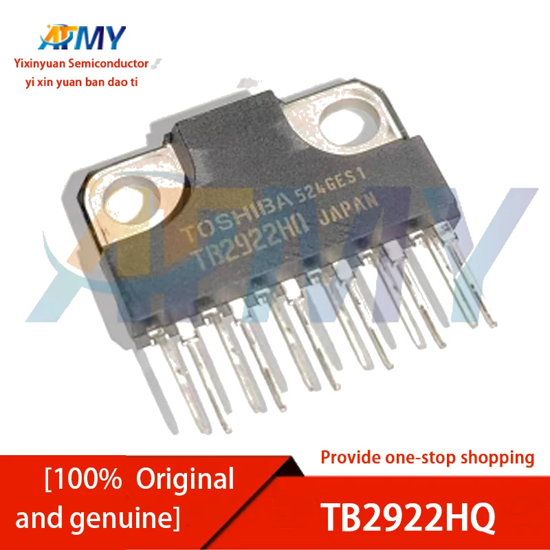 TB2922HQ TB6560HQ stepper motor driver IC