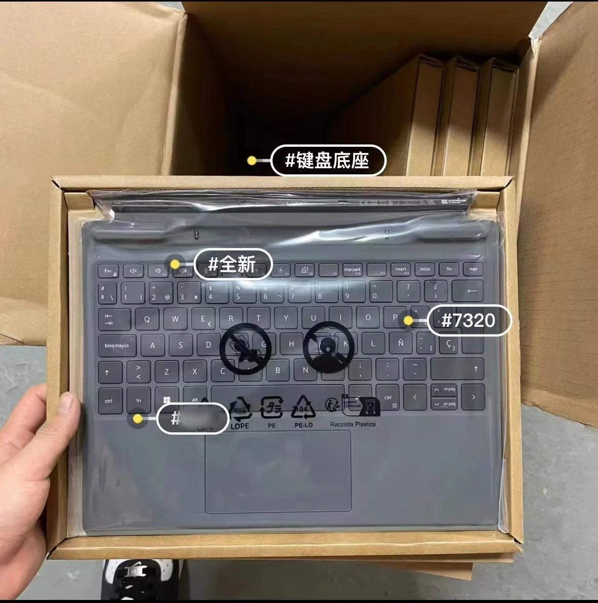 

Совершенно новая оригинальная клавиатура для ноутбука Dell Latitude 7320, британская/японская версия