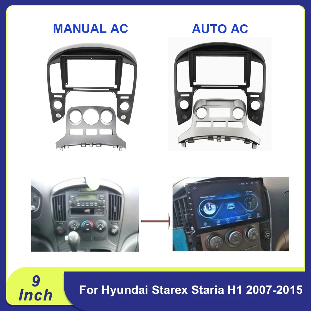 

Для Hyundai Starex Staria H1 2007-2015: 9-дюймовая автомагнитола Android, установочный комплект с рамкой и декодером Canbus