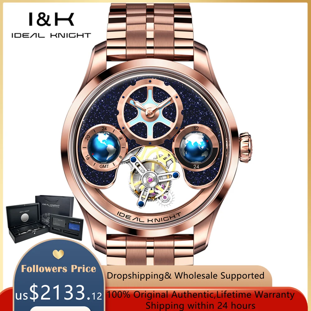 

IDEAL KNIGHT Blue Earth Tourbillon Flywheel Automatic Mechanical Watch for Men GMT Multi Temporal Zone Setting Men's Wristwatch