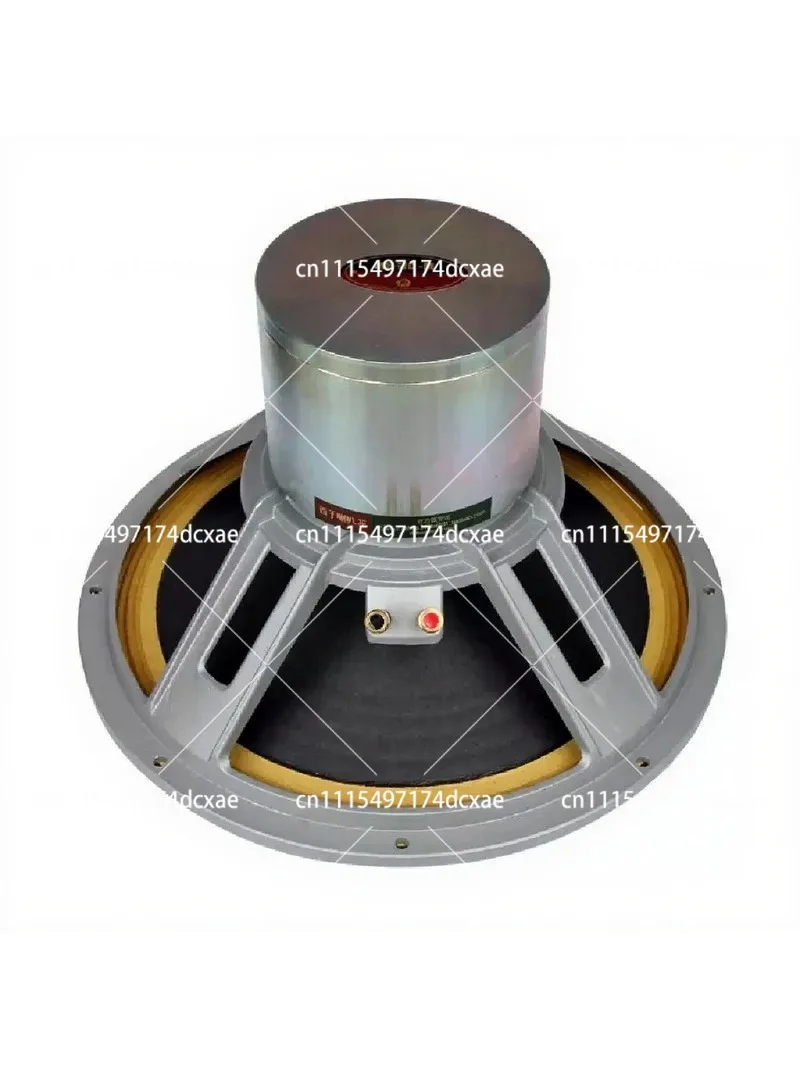 15-inch 80W 8Ω 93dB Full Range Speaker for HiFi Home Audio Stereo Woofer