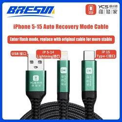 YCS  iPhone5-15 automatic recovery mode dual-head cable charging flash data transmission engineering cable