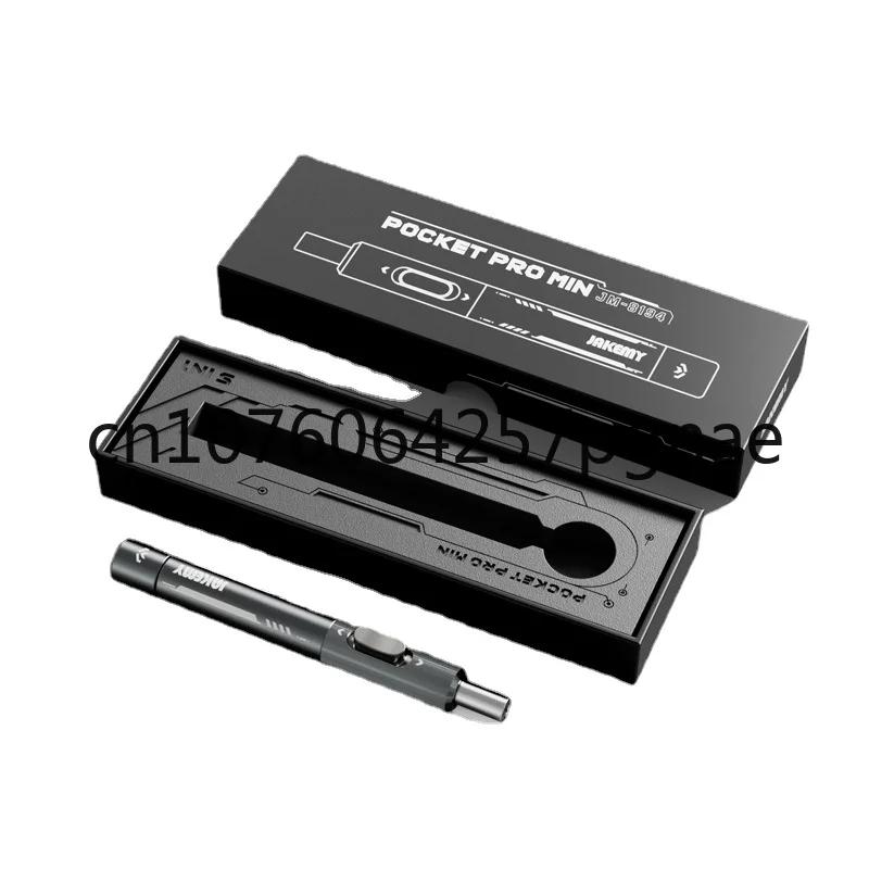 

Multifunctional Ratchet Screwdriver Tool Set JM-8194 Cross Mobile Phone Repair Small Screwdriver