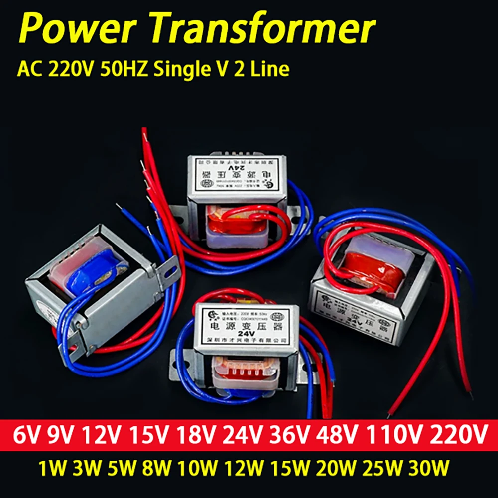 Power Transformer Input AC 220V 50HZ Output AC 6V 9V 12V 15V 18V 24V 30V 36V 48V Single V 2 Line 30W 25W 20W 15W 10W 8W 5W 3W 1W