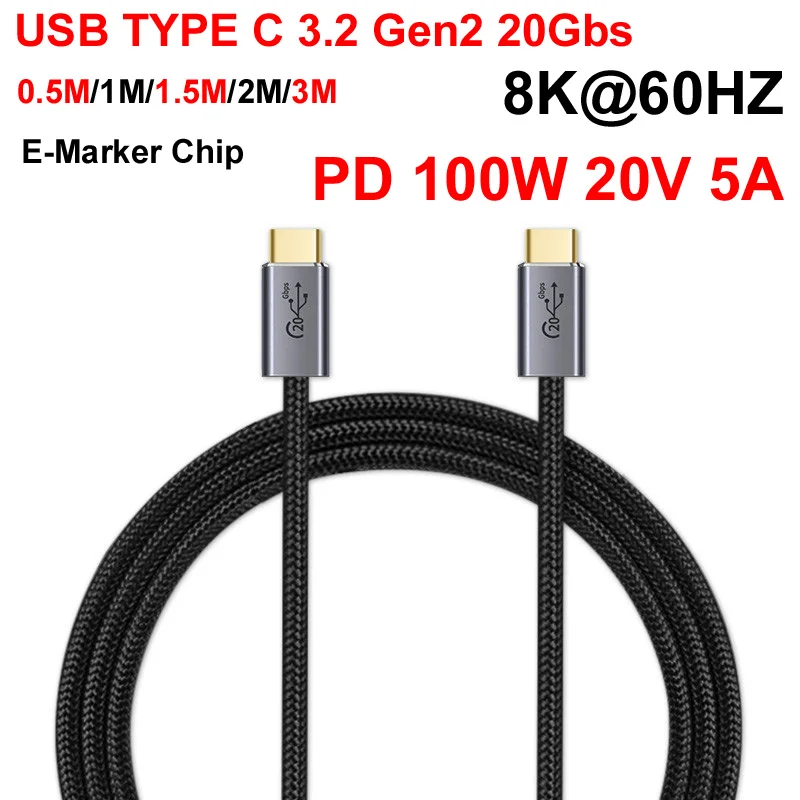 Cabo Vídeo de Carregamento Rápido de Dados para Laptop, 0.5m, 1m, 1.5m, 2m, 3m, USB Tipo C 3.2, 8K @ 60Hz, Gen2, 20Gbs, chip E-Marker, PD100W, 5A, não incluído