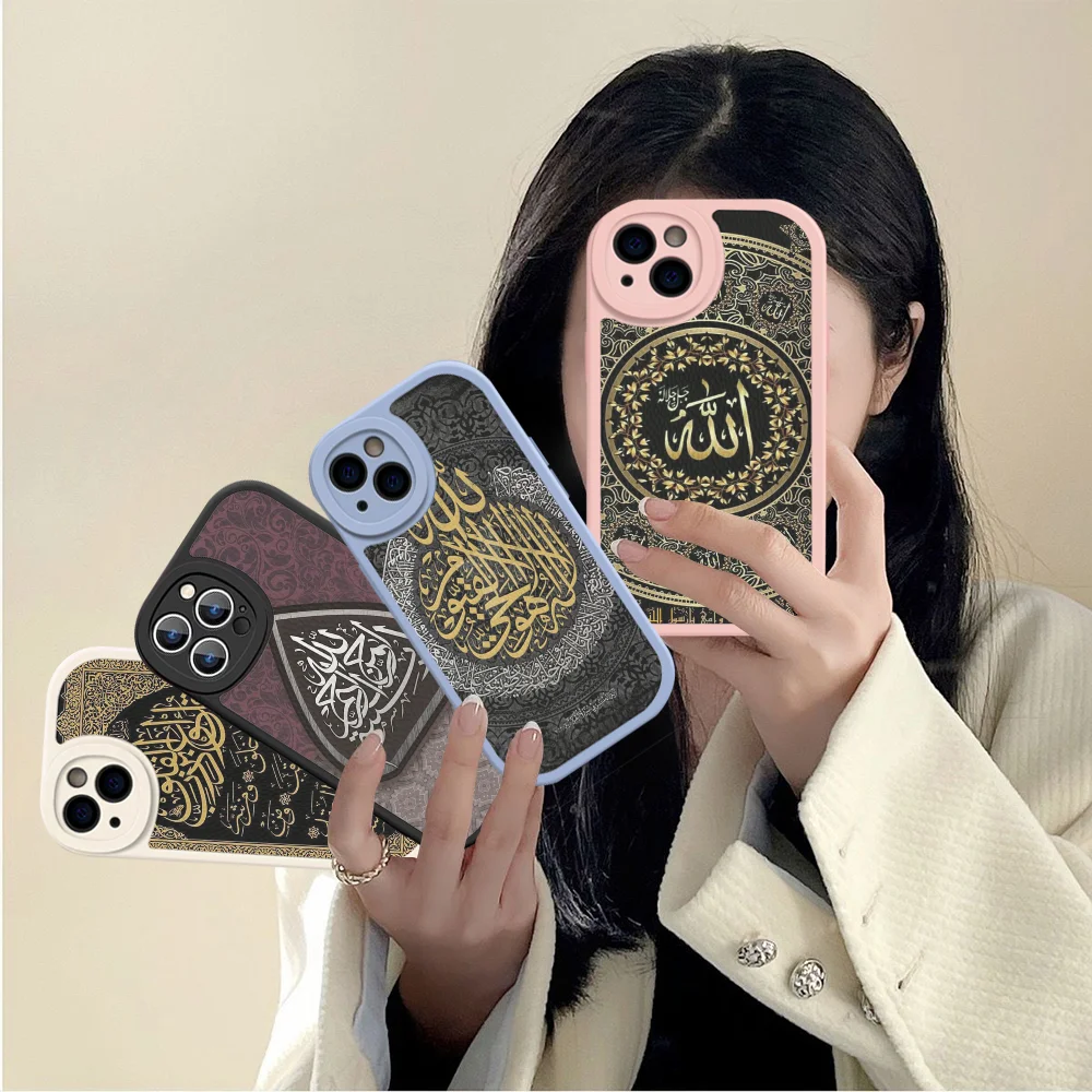 

Muslim Islam Bismillah Allah Phone Case Hard Leather For iPhone 15 14 13 12 Mini 11 14 Pro Max Xs X Xr Plus Fundas