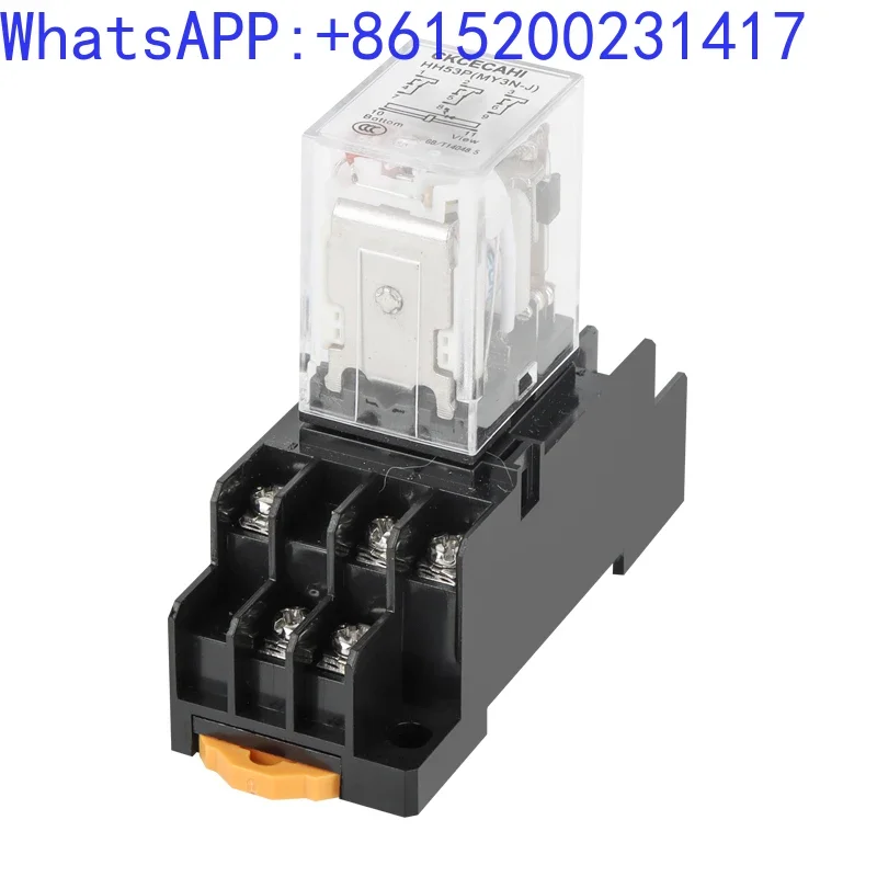 Nicco HH52P Small I…