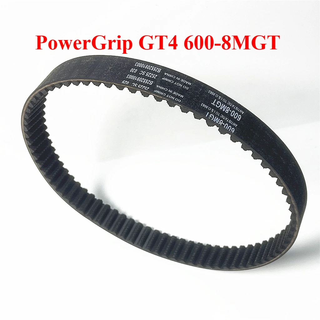 PowerGrip GT4 600-8MGT 75-Zahn-Zahnriemen für 3D-Drucker, CNC-Maschinen, Textilmaschinen, Lüfterantriebsriemen, Ersatz für GT3/GT2 – Detail 2