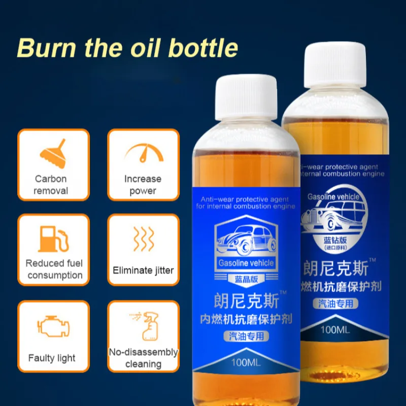 Engine Noise Shake Restorer Strong Cure Burning Oil Heavy Shock Windshield Car Protection Additive