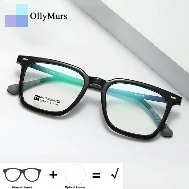 

Мужские оптические очки OLLYMURS с антибликовым покрытием, фотохромные, квадратные, для коррекции близорукости, дальнозоркости и прогрессивной миопии.