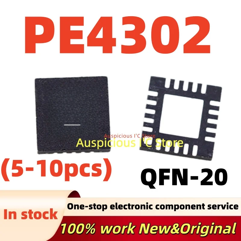 (5-10pcs)100%New 4302 PE4302 QFN-20
