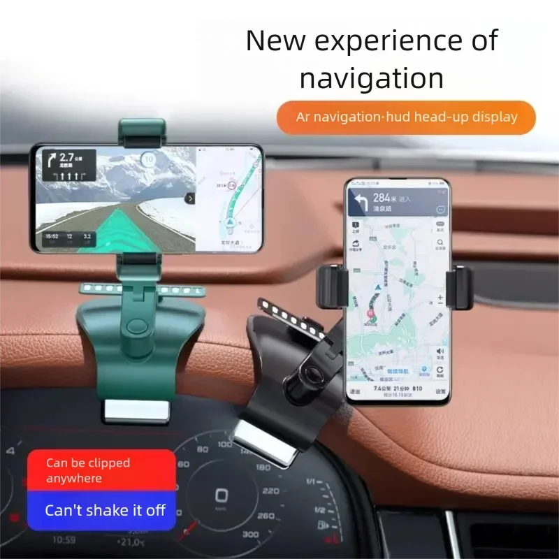

For 2024 New Car Phone Holder, Universal Dashboard Mount, Multi-Function Navigation Stand