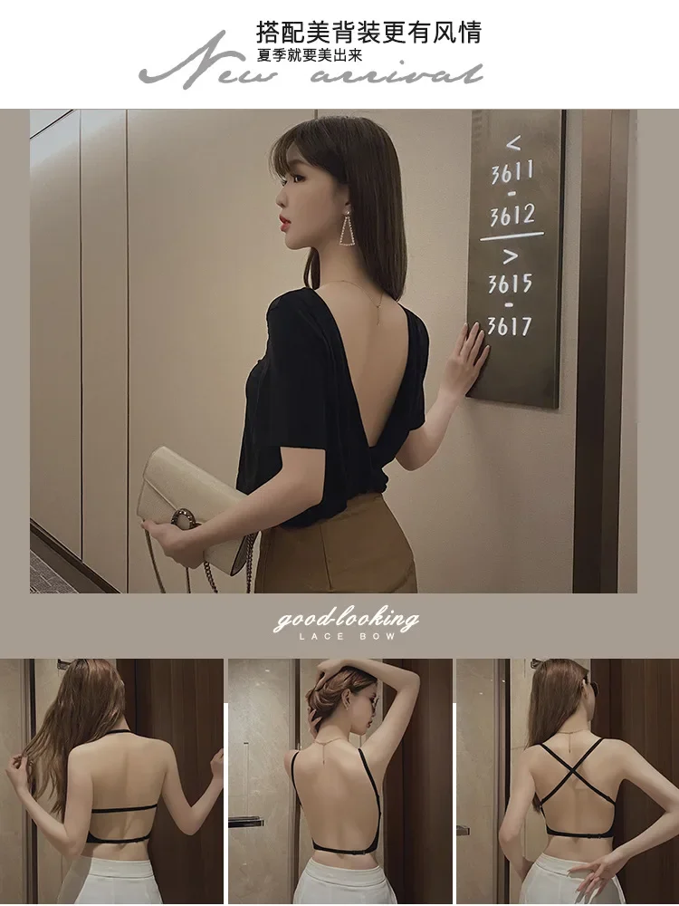 2024 Summer Thin Sexy U-shaped Back Lingerie Female Inner Wear Without Trace Undershirt Backless Triangle Cup Polymerization Bra