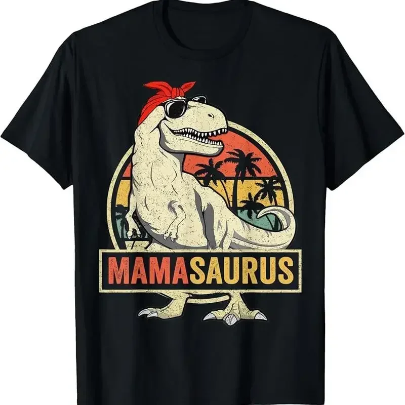 Mamasaurus T Rex Dinosaur Funny Mother's Day Gifts Mom Mommy Unisex Adult ClassiT shirt