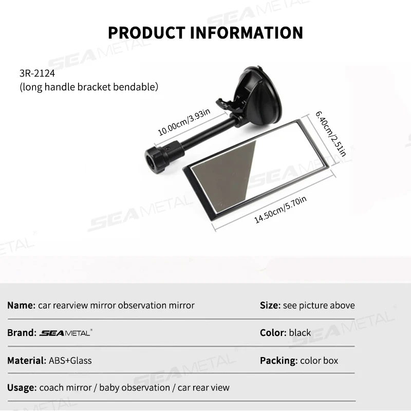 Suction Cup Baby Mirror Universal Front Windshield Suction Cup Rear View Mirror For Baby Kids Monitor Dashboard Assist Mirrors