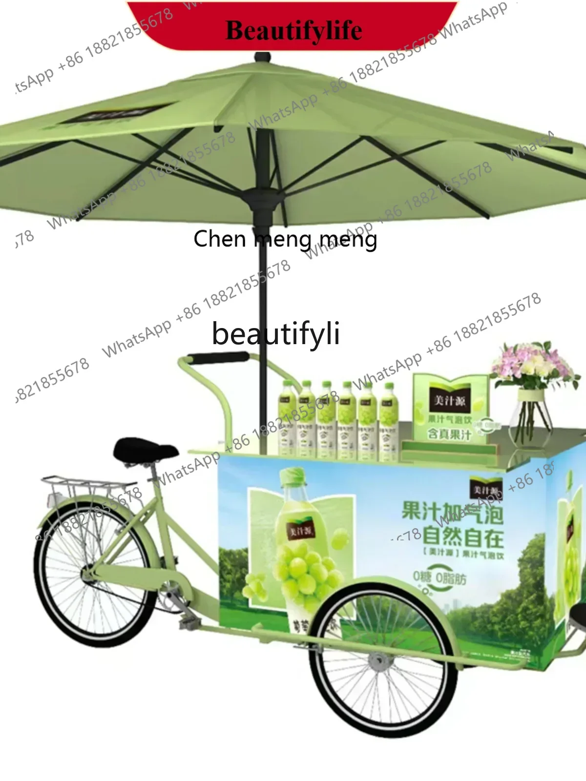 

D178 H Mobile commercial food truck, street stall, snack truck, night market, portable wheelbarrow