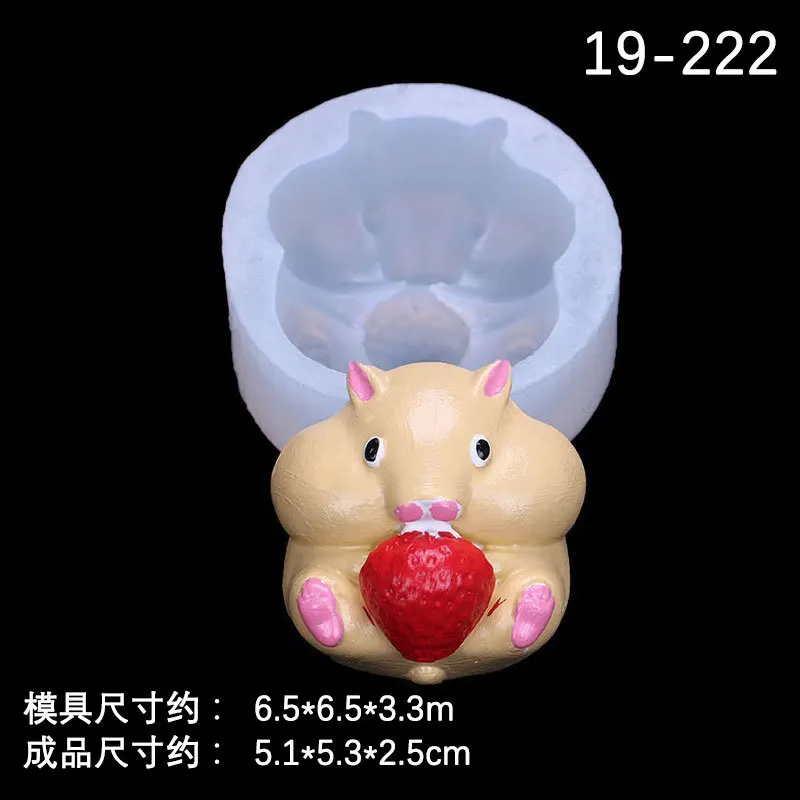 Hamster Silicone Mold Fondant DIY Car Decoration Aromatherapy Gypsum Clay Mould 19-222,
