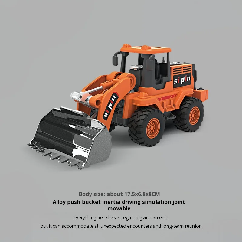 

Engineering Vehicle Inertial Car Toys, Earth-Pushing And Road-Compacting Vehicle Toys, Inertial Car Model Children Gifts
