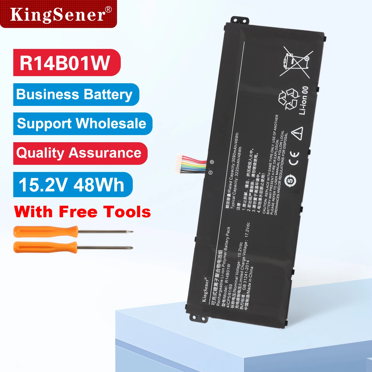 KingSener R14B01W Laptop Battery For Xiaomi RedmiBook 14 16 XMA1901-DA/DG/DJ XMA1901-AA/AG XMA2002-AB XMA2002-AN 15.2V 46WH