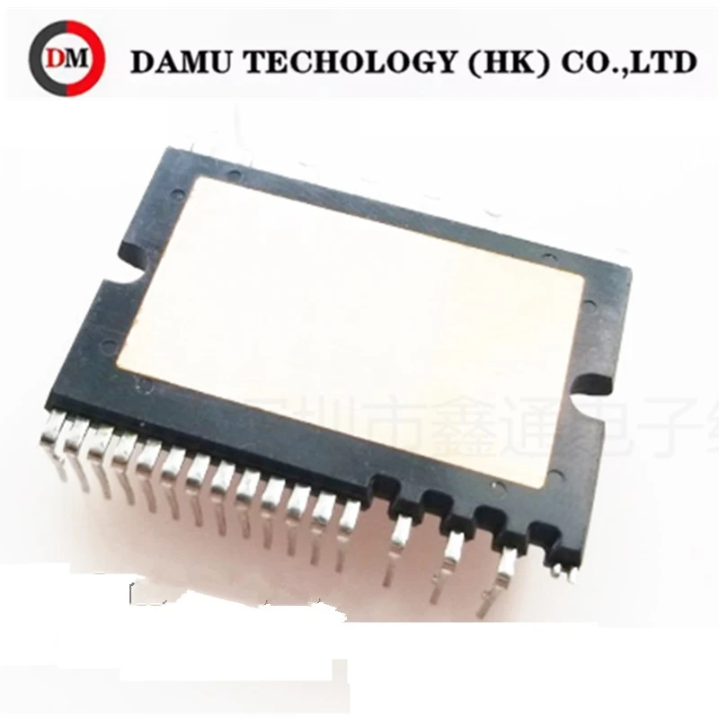 

1pieces/lot PS21964-4S PS21963-4S PS21965-4S PS21962-4S SPM27-FA module