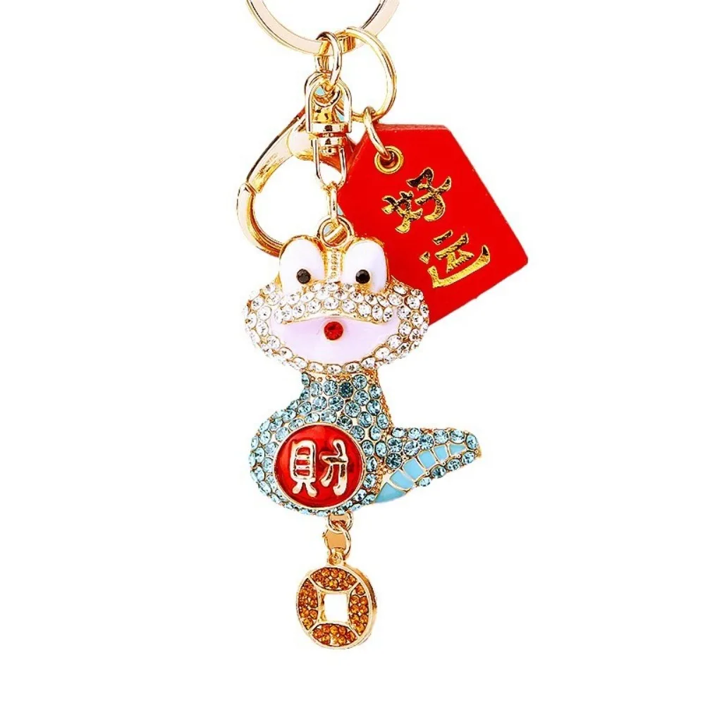 Chinese Snake Lucky Pendant Jewelry Collection Rhinestone Snake Keychain Bag Charm Fortune Zodiac Snake Year Key Ring Couple