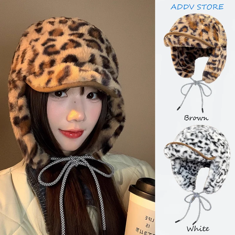 

Korea Leopard Print Plush Pilot Hats for Men Women Winter Travel Versatile Ski Ear Protection Warm Fluffy Bomber Cap Sombreros