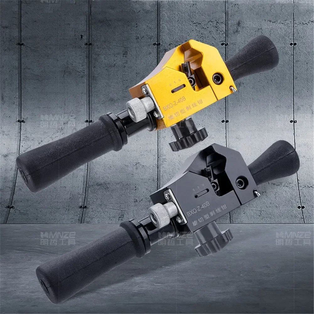 BXQ-Z-40B Cable Wire Stripper - Peels 12-40mm DIA Wires 4.5mm Max Peeling Depth for Conducting Insulation Cables