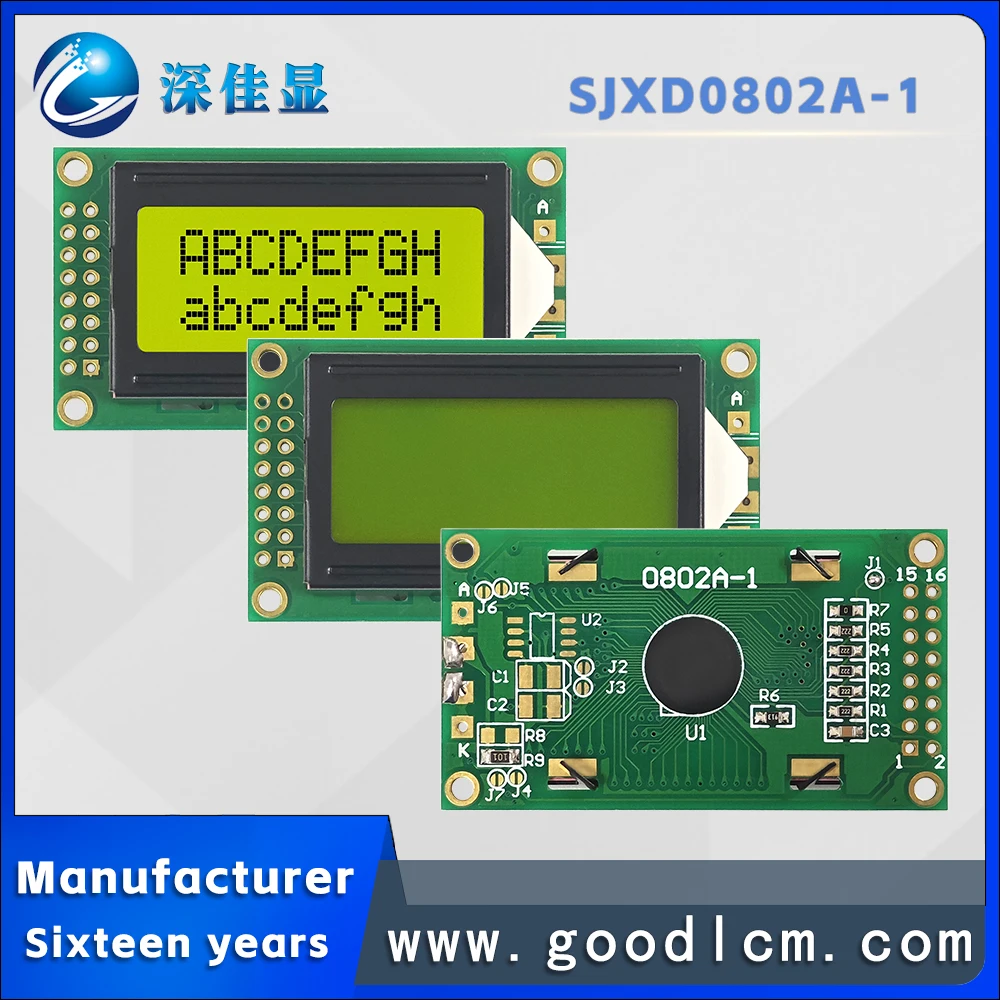 Cost effective Russian characters 0802 LCD display screen JXD0802A-1 STN Yellow Positive 8 * 2 character dot matrix module