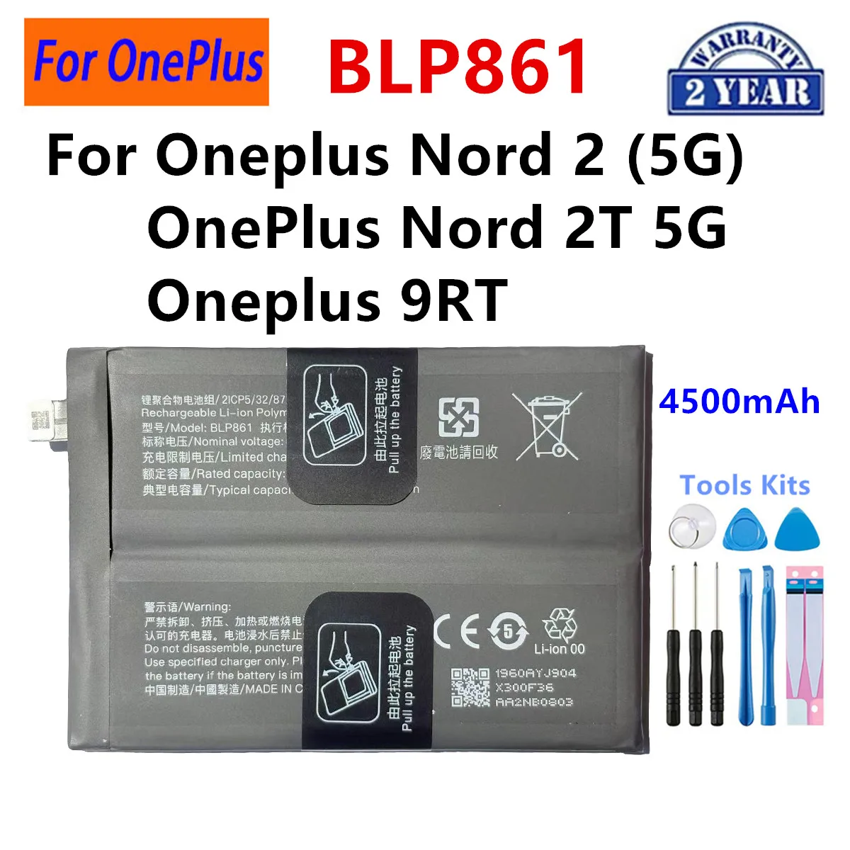Batería para Samsung Galaxy A33, A53, 5G, EB-BA336ABY, A5360 + herramientas, nueva, EB-BA536ABY/SM-A5360, 5000mAh